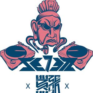 喜剧之王(DJ Se7en and Sueper小超 I wanna be remix)