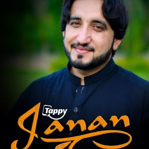 Janan Tapay