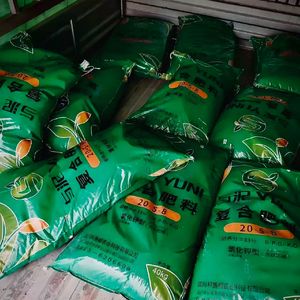 施舍愛pt.2（Prod BY XVIBE）