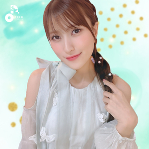 Glitter (INSTRUMENTAL)