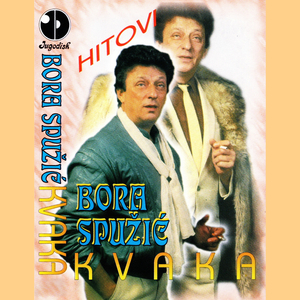 Navali se Sar planina