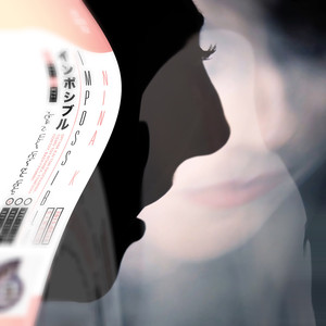 Impossible (Tomas Barfod Remix)