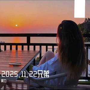 窗台上的月光灰