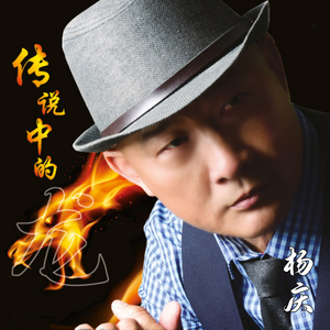 萍水相逢的人