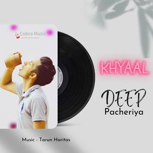 Khyaal