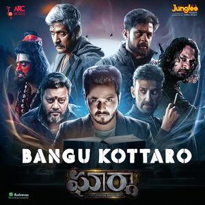 Bangu Kottaro (From "Gharga")