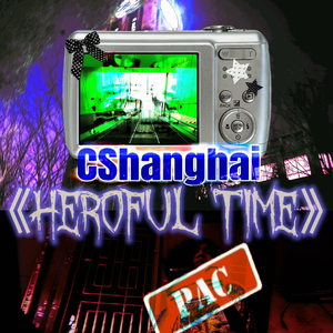 Heroful Time(Demo)