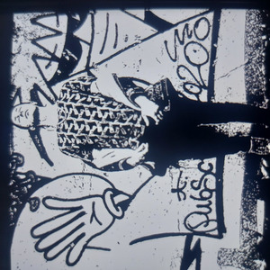 Родом из трущоб