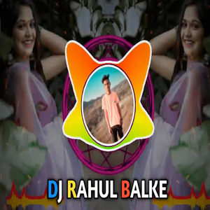 Adivasi Mandal Dailogue Dj Remix Part 1