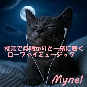 時計の針が眠りを誘う