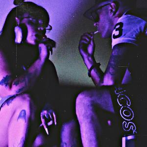 MANIATIKA (feat. Drago200)