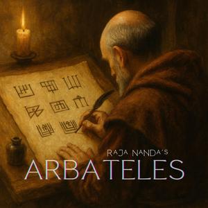 ARBATELES