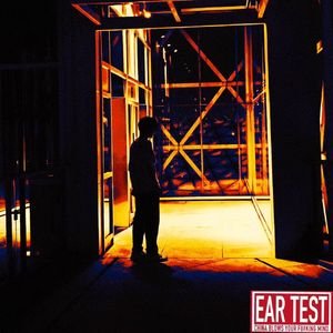 tall wall boy（prod.by DarutoBeatz)