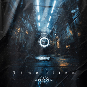 Knights Of The Round (2025 remastered)