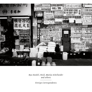 Zaija | Peking | Nov. 3rd 2013