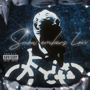 雪烬愛（prodbyLv9)