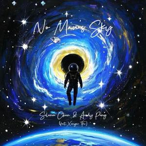 无人深空（feat.傅欣瑶）