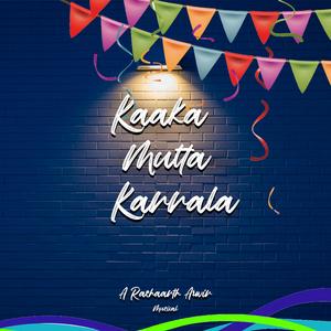 Kaaka Mutta Kannala (feat. Sam Vishal)