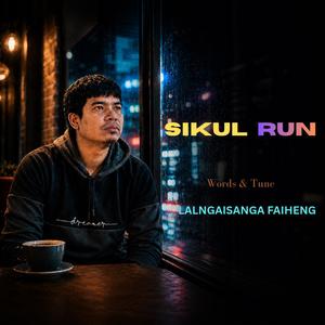 SIKUL RÛN