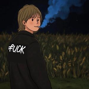 Real Love Freestyle (I Just Want)