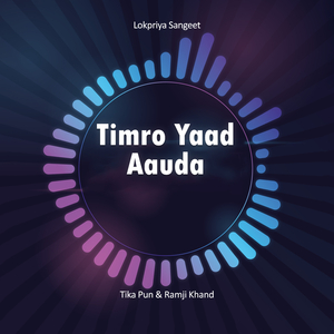 Timro Yaad Aauda-LSP
