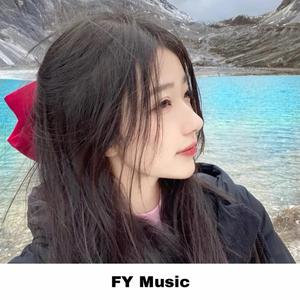 汕尾处处有雷锋（原版）