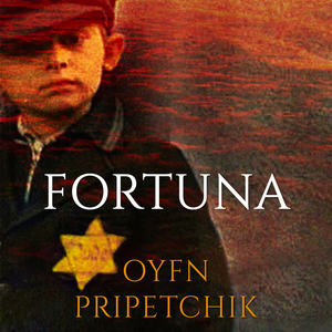 Oyfn Pripetchik (Instrumental)