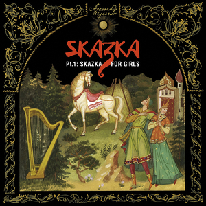 Skazka for girls №8