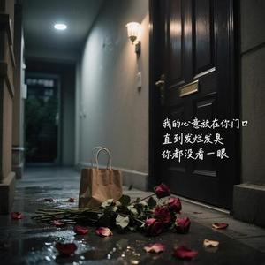 最后一条未读消息