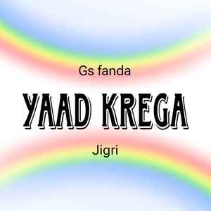 Yaad krega (Extended Version)