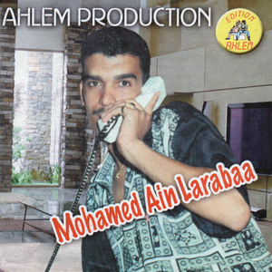 Ja ou khbet ya delali