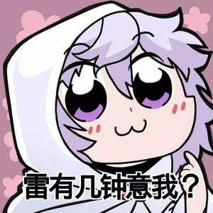 大连有个阿瓦隆