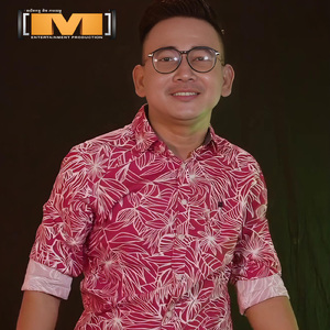 នឹកមនុស្សម្នាក់ដែលមិនវិលវិញ