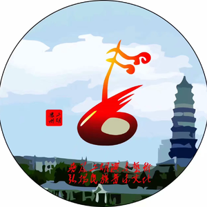 红颜劫（二胡版）