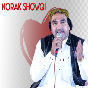 Da Khudya Lofar Wakhatay