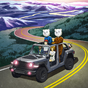 You Never Know (Freshcobar & Lavelle Dupree Remix)