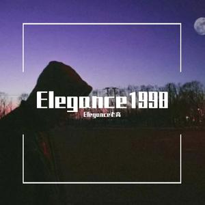 突然的自我（翻自 黄小琥）