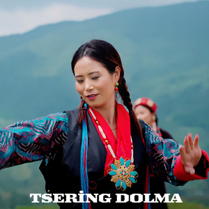 Tashi Zyaldar