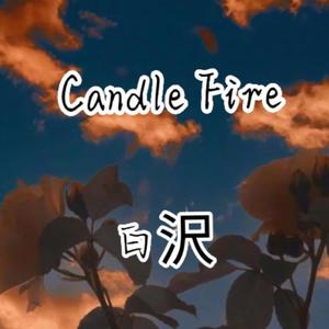 Candle Fire