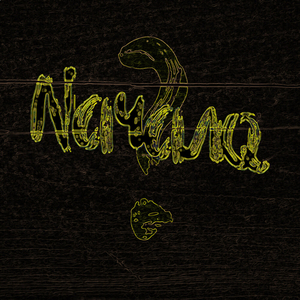 Закрытая книга