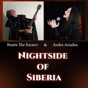 Nightside of Siberia