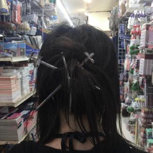 lemon lime (feat. Vampurp)