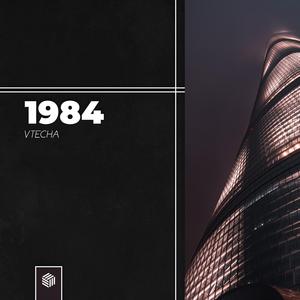 1984
