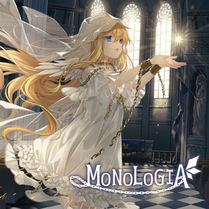 Purgatorium (FULL Ver.)