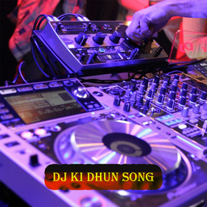 Nacham hum tohra shaadi main