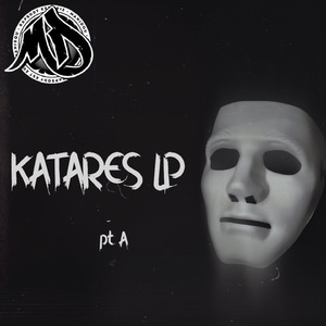 Καλοκαιρινό