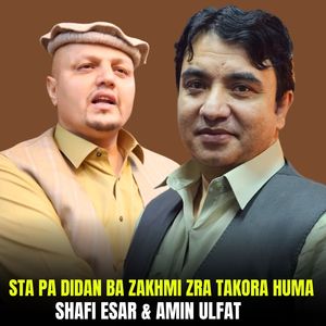 Sta Pa Didan Ba Zakhmi Zra Takora Huma