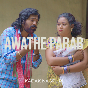 Awathe Parab