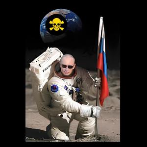 Из России с любовью