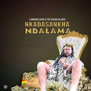 Nkadasankha Ndalama
